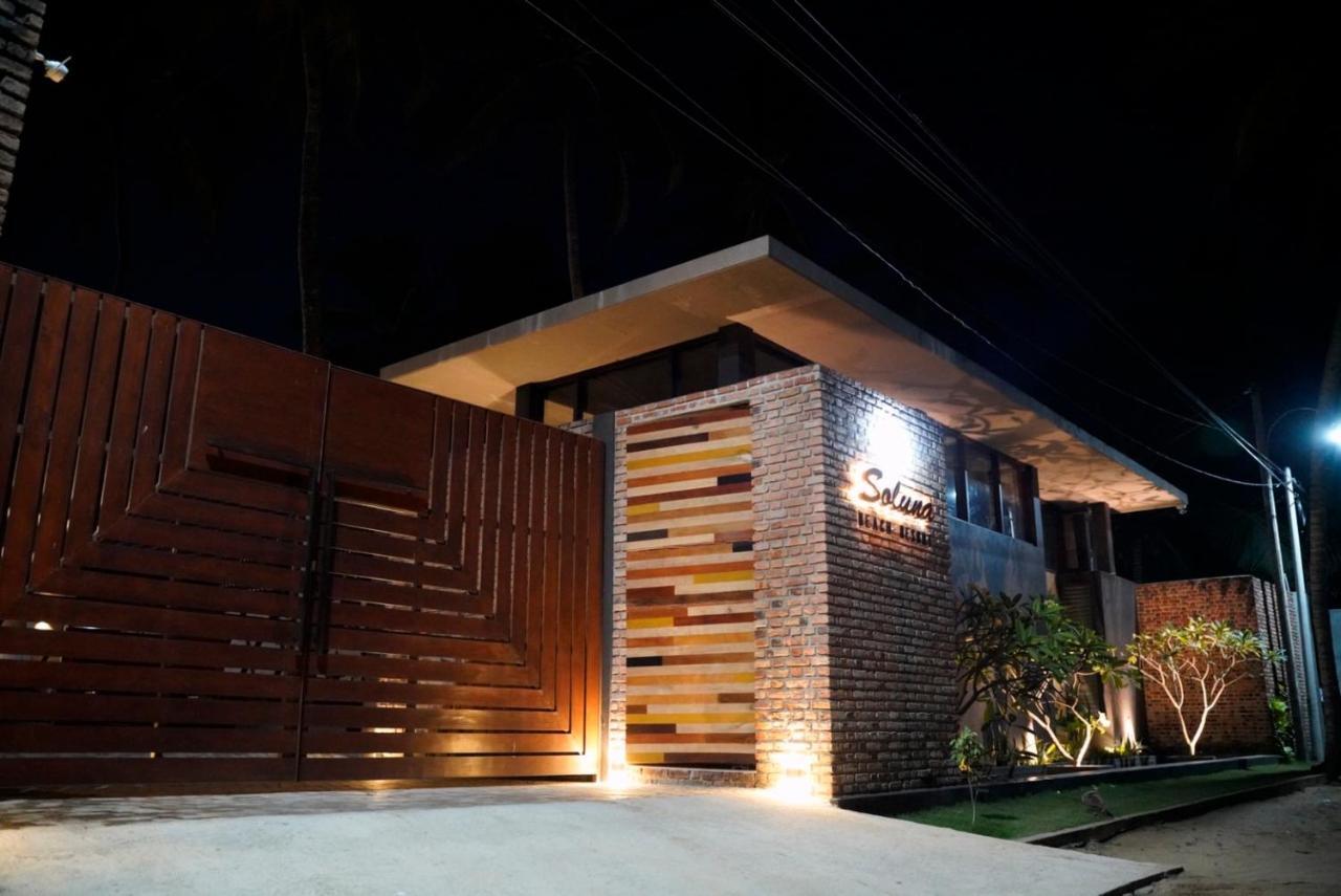 Soluna Beach Resort マラウィラ エクステリア 写真